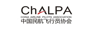 中国民航飞行员协会
